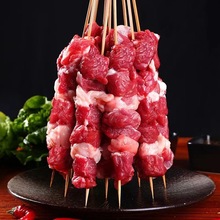 新鲜正宗羊肉串半成品烧烤羔羊肉串商用冷冻调理肉串户外烧烤食材