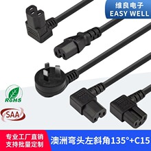 ����10A���� ��б��135�Ȳ��^�DIEC320 C15����Ʒ��β�Դ��