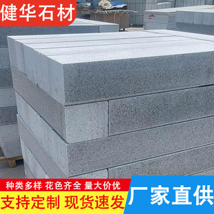 ������·��ʯ ����·߅ʯɽ�|ʯ��·��ʯ֥���·��ʯ·߅·��ʯ