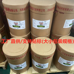 濃香豚油精製豚油50斤紙筒食用豚板油白油新鮮豚脂肪火精錬製