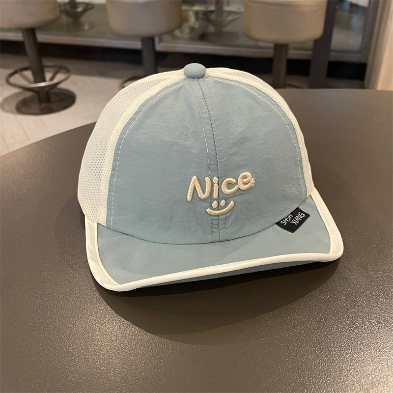 Sombrero de secado rápido para bebés, sombrero de verano delgado para bebés, sombrero de boca de pato transpirable para niños y niñas, sombrero de béisbol de brilla suave, sombrero de protección solar, marea