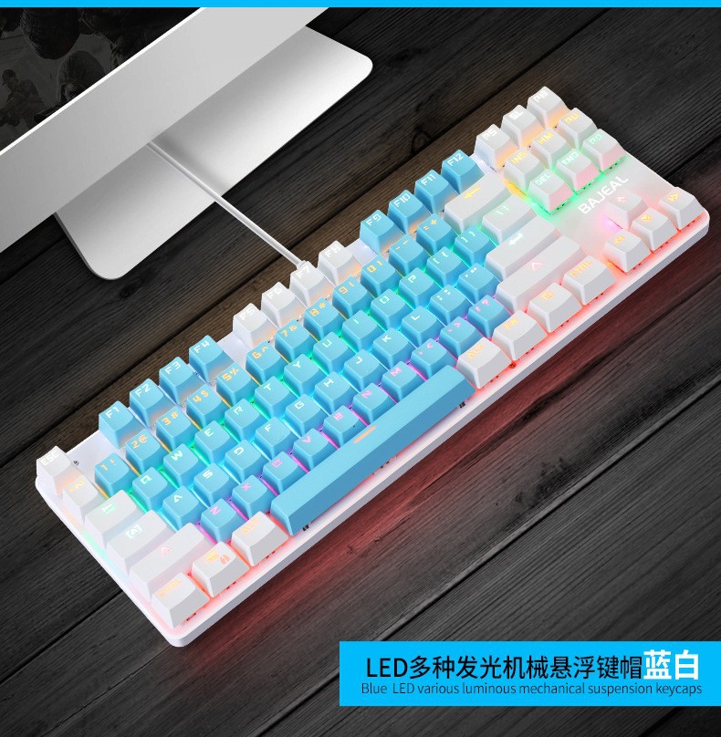 파란색과 흰색 K100 녹색 축 기계식 키보드 87키