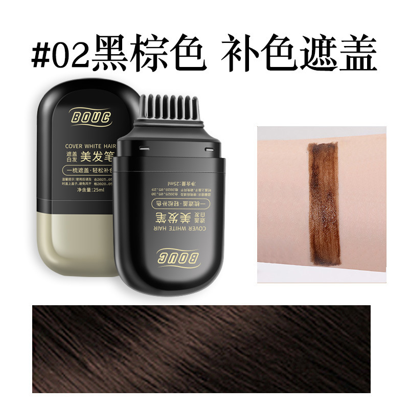 Shake sonido explosivo barra de cabello desechable cubierta natural barra de color de raíz blanca barra de color de cabello negro barra de color de emergencia