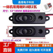ȫ��1635ǻ������ 5318����8ŷ2W��Һ�������һ������� ����