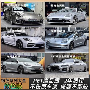 pet��܇��ɫĤGT�yҺ�B�y����y���������y늹�̫���y���vɽ���y