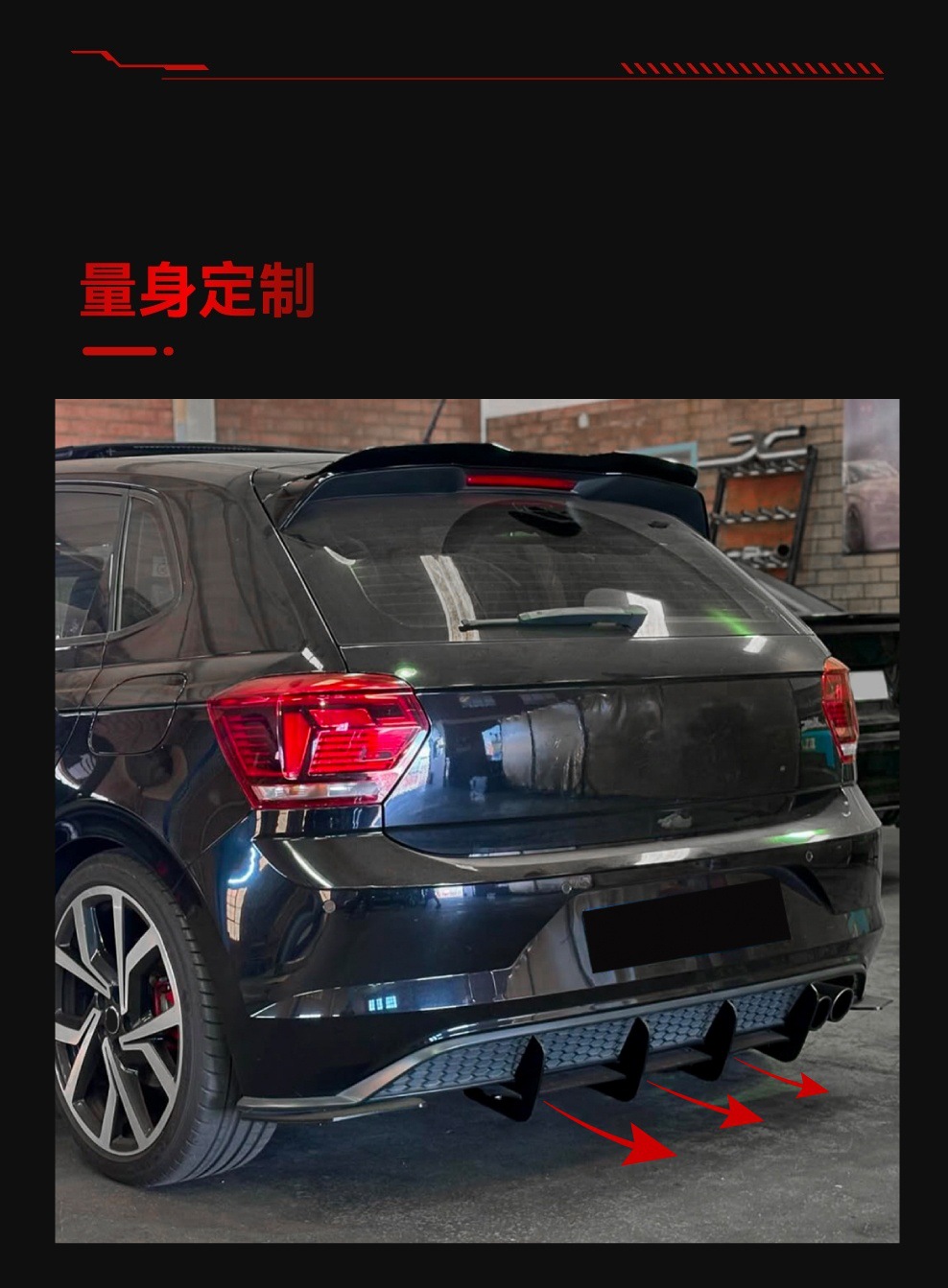 Suitable for 2018-2021 Volkswagen Polo Mk6 Gti Rear Lip Tail Lip Spoiler Rear Blade Cross-Border Modification Parts
