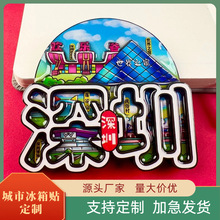 ���ڽ�������������֮�����ָ��嶫���Ͻ������幫԰�Ĵ�����Ʒ