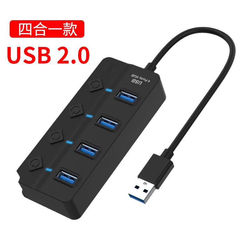 USB3.0HUB Hub 7-Port Botón de diamante 7-en-1 extensor de expansión Dock accesorios de computadora de transmisión de alta velocidad