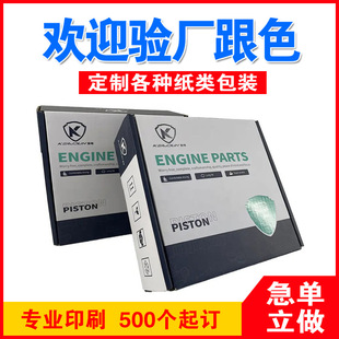 ������܇�㲿������������b���� ��������ʺж��� ��܇������b