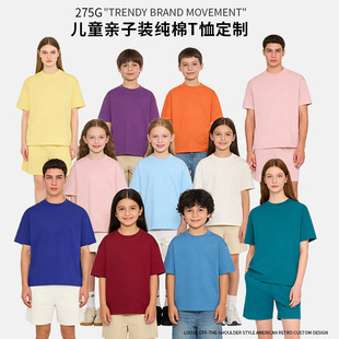 �ذ�����tshirt��men��ɫ��ͯ�H���b�w���W���a���伃��t���ж���