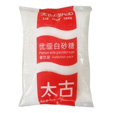 ̫�Ű�ɰ��1kg����װϸɰ����ɰ�Ǻ決����ԭ�ϴ�װ�����ֻ�����