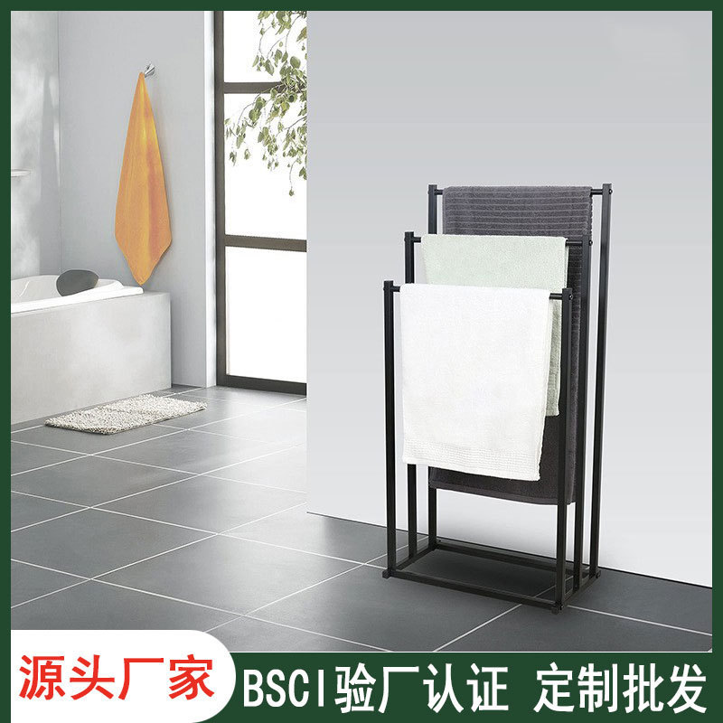 Towel Rack, Vertical, No-Drill Metal Bathtub Rack, Bath Towel Rack, Bathroom Storage Rack, Hanging Rod, Exclusively for Cross-Border Sales