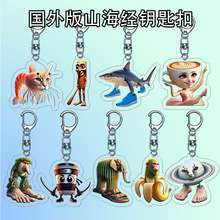 �W�t�ṣ���ɽ����耳׿۸�ֳ���ľ�����~؈�J�ｶ���������