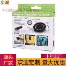 ���R�d�Ƅ��Դpower pod �����֙C��yʽ耳׿۳�늌� �羳���S