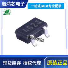 ԭװTLE4946-2K��װSC59-3˿ӡ4G2�������� ����ЧӦ������оƬIC