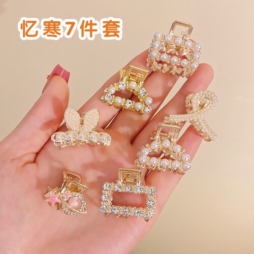 Half-tie hair clip, short hair clip, small hair clip for the back of women's head,  new bangs clip, high-end hair accessories