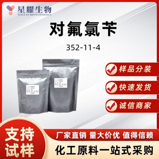 4-������ �������� 352-11-4 �S�Ҵ�؛��؛�F؛ ��Ʒ���b1kg����