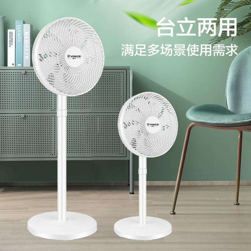 音声扇風機、強風家庭用フロアファン、デスクトップファン、寝室サイレントオフィスリモコンフラットファン|undefined