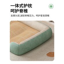 夏季狗狗凉席猫窝四季通用狗窝夏天宠物窝猫狗睡觉垫子小型犬