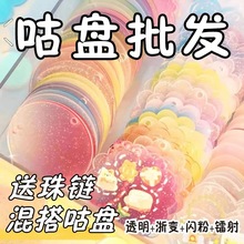 �W�t�������P���ǱP�������bdiy�ſ����ƃ�ͯ�ֹ��������耳׿�