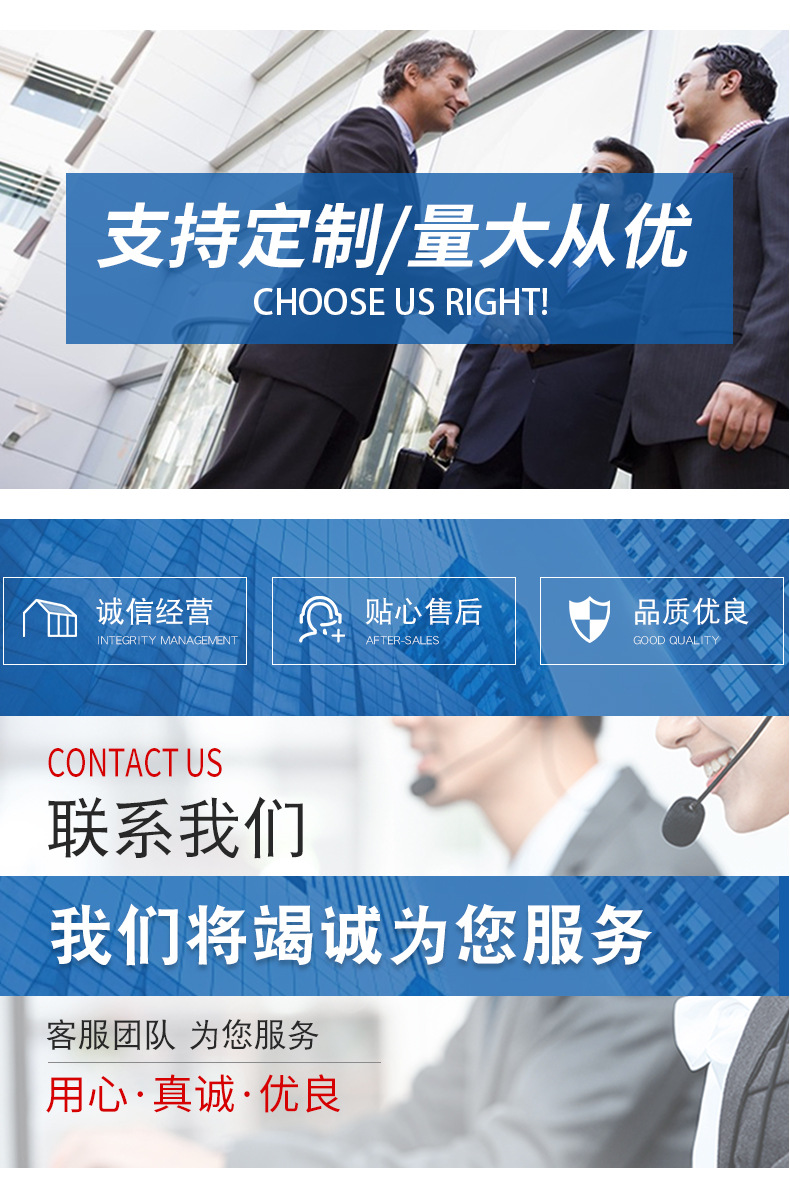 东莞市樟木头佳嘉毅胶贴制品厂---详情_12