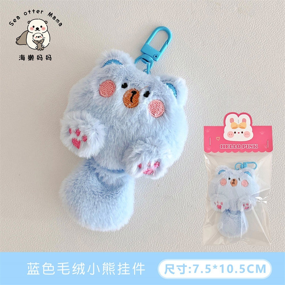 Lindo muñeco de gato de dibujos animados de felpa colgante suave linda chica mochila decoración colgante muñeca estudiante regalo al por mayor image 8
