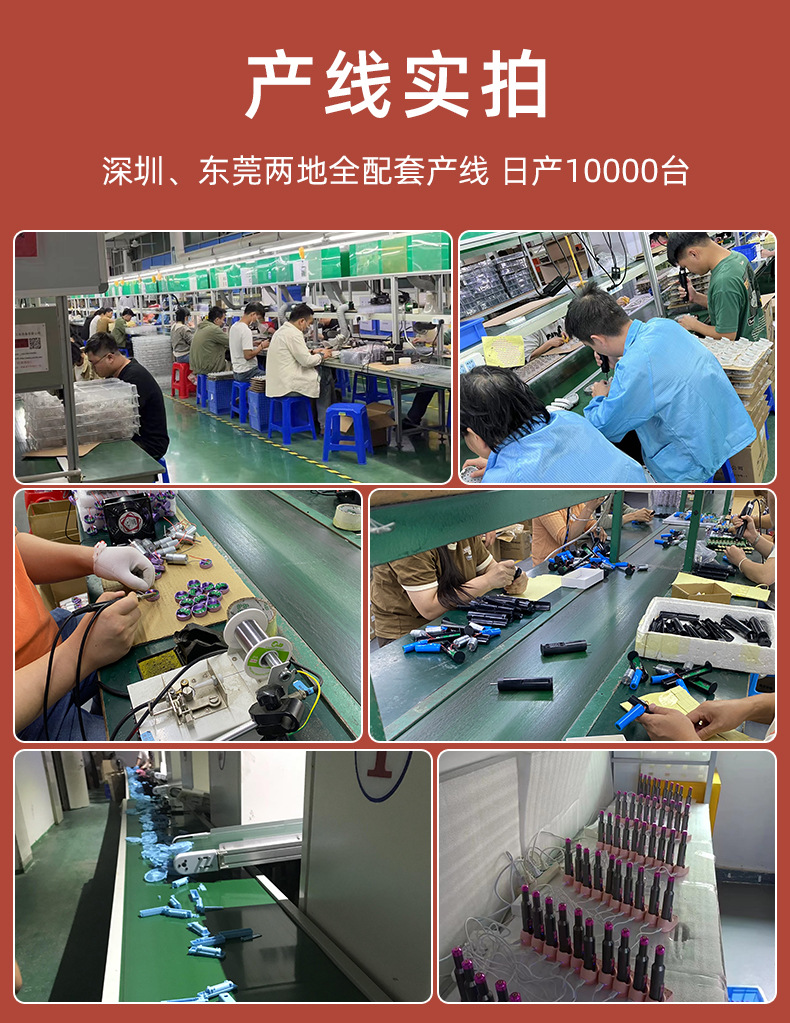 虹鑫详情工厂图_03