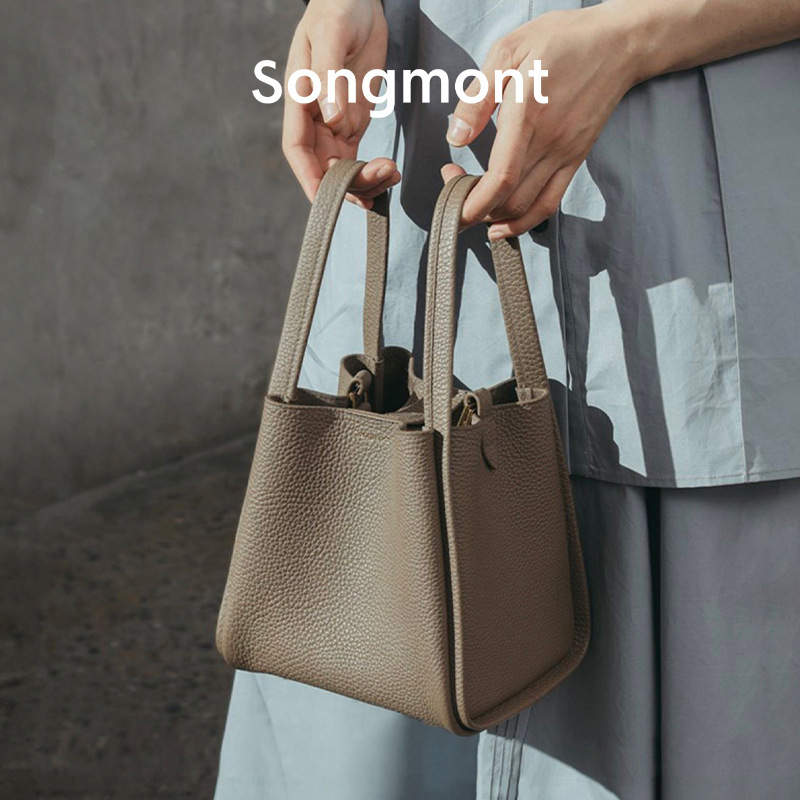 Song Medium-Sized Vegetable Basket Designer-Style First-Layer Cowhide Large-Capacity High-End Commuter Tote Bucket Bag