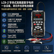 LCR-2/2+�ֳ�LCR���ֵ���100kHz���ݵ�е�������ǵ���������