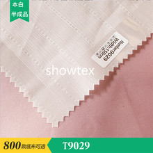 B-209 T9029 �y�z��lꖹ�U ���aӡ���ײ����װ��Ʒѩ���F؛