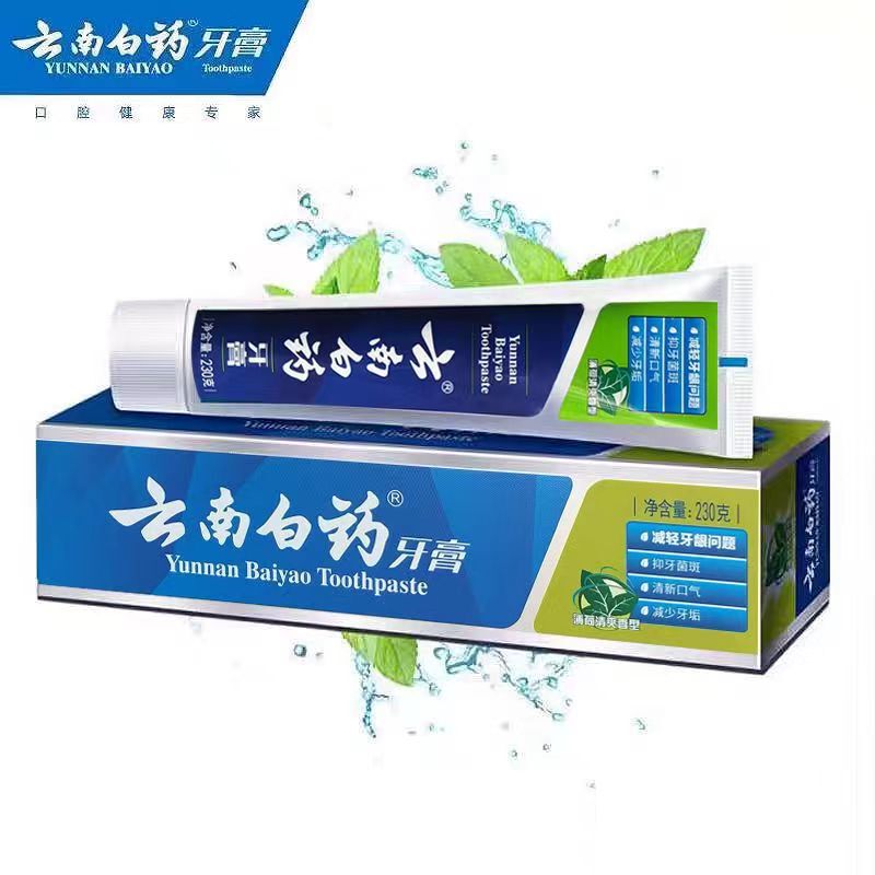 Yunnan Toothpaste Relieves Gum Problems, Reduces Tartar, Inhibits Plaque, Freshens Breath, Mint Flavor 230g
