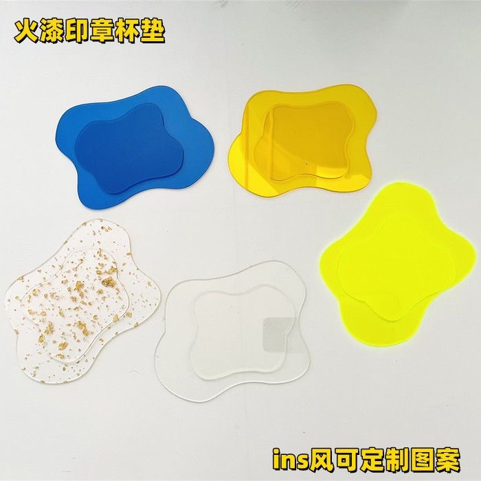小众韩风ins极简约创意亚克力 不规则透明杯垫隔热装饰盘餐桌摆件