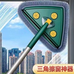 大きな三角形のガラス掃除ツール、天井、壁、屋根の掃除に使用でき、紙を挟んでほこりを落とすことができ、怠け者向けの柔らかい毛のモップです。