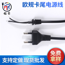 �S�ҹ����WҎ��β�Դ�� ��β�往�ɲ�A�^�Դ�� AC�Դ��