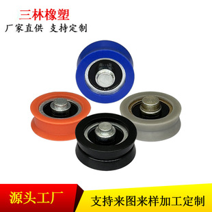 Source Manufacturer Doors and Windows Non-Marking Plastic Sliding Door Wheel 626 Rubber-Coated Injection Molded Nylon Solid Column Roller Bearing Coated with Rubber