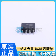 ȫ��ԭ�b ISP742RI ISP742RIFUMA1 SOIC-8 ԭ�b��Ʒ