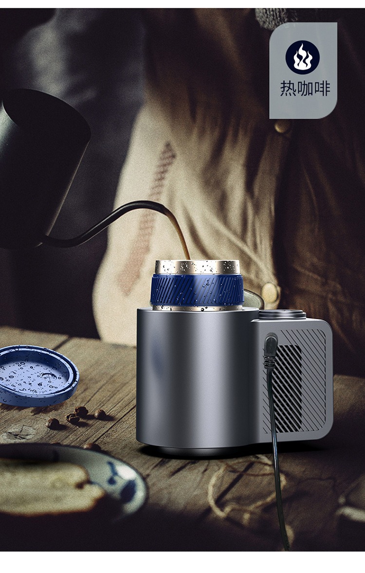 Car intelligent hot and cold cup car desktop dual-use hot and cold cup home office portable refrigeration heating car refrigerator
