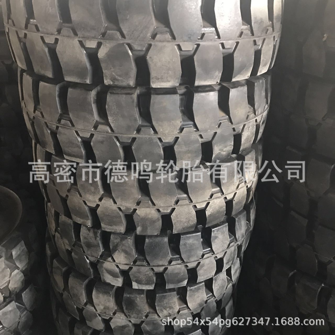 Suministro de neumáticos sólidos industriales 825-12 nuevo neumático de la carretilla elevadora sólida 8.25-12