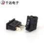 翘板三脚船型kcd3开关