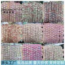 �¿��pɫ؈��ʯ�A��ɢ���Ӱ��Ʒ �ֹ�diy�ִ��朷��Ʒ������l