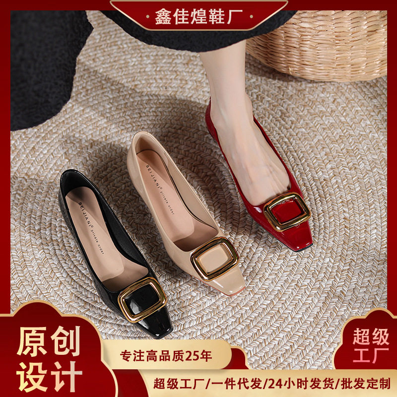 Giày búp bê nữ mũi vuông khóa vuông, da bóng, đế bệt gót thấp — Màu Kaki, Màu đen, Màu đỏ rượu