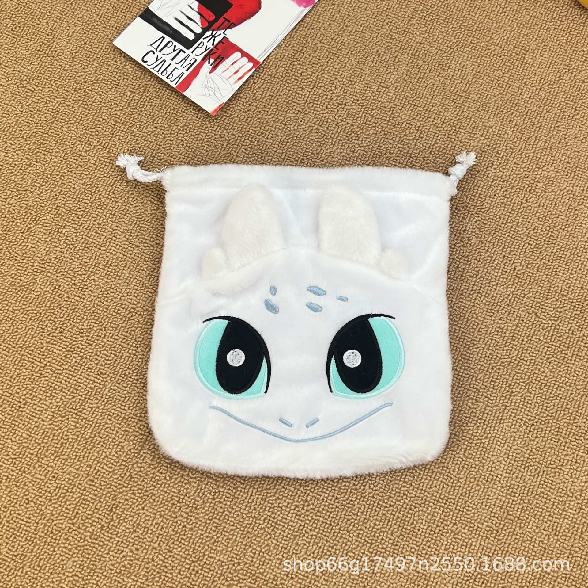 (대형) 블랙 드래곤 화이트