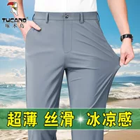 Мужские брюки Woodpecker Ice Silk, летние тонкие свободные прямые мужские повседневные брюки, быстросохнущие высококачественные брюки для делового костюма