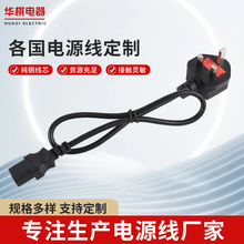 Ʒ��β���~���^ �m���������X���C�B����  ӢҎ�Դ���L��