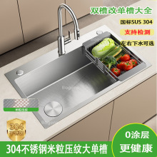 �Ӻ��P�304ԭɫС������β�ˮ�ۏN��ϴ����ϴ��؏N��ˮ��