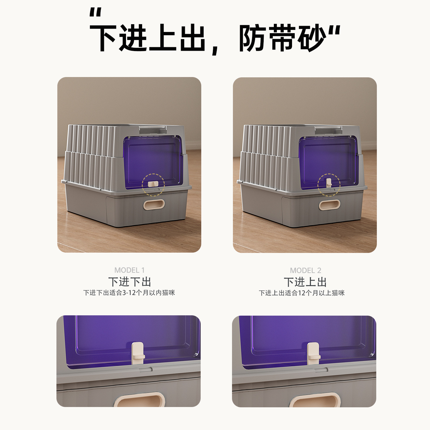 Super gran anti-spillado lavabo de arena para gatos totalmente cerrado tipo cajón plegable inodoro para gatos lámpara esterilizante ultravioleta artículos para mascotas