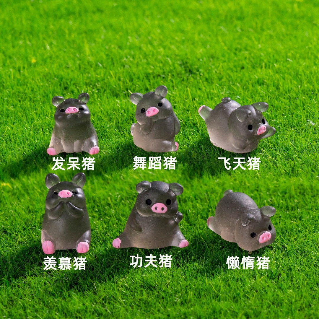 매트 피기 야광 블랙 믹스