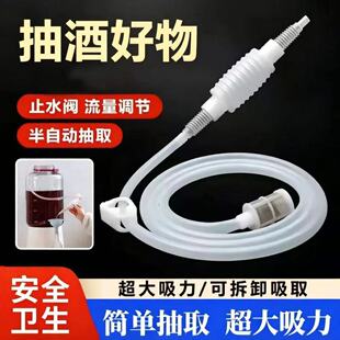 杭州杏维贸易有限公司