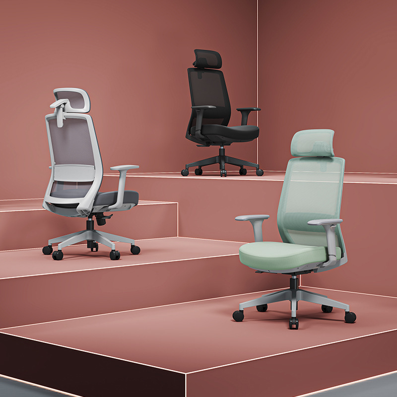 Office Chair Computer Chair Swivel Office Staff Ergonomic Chair Mesh Home Simple Backrest Swivel Chair