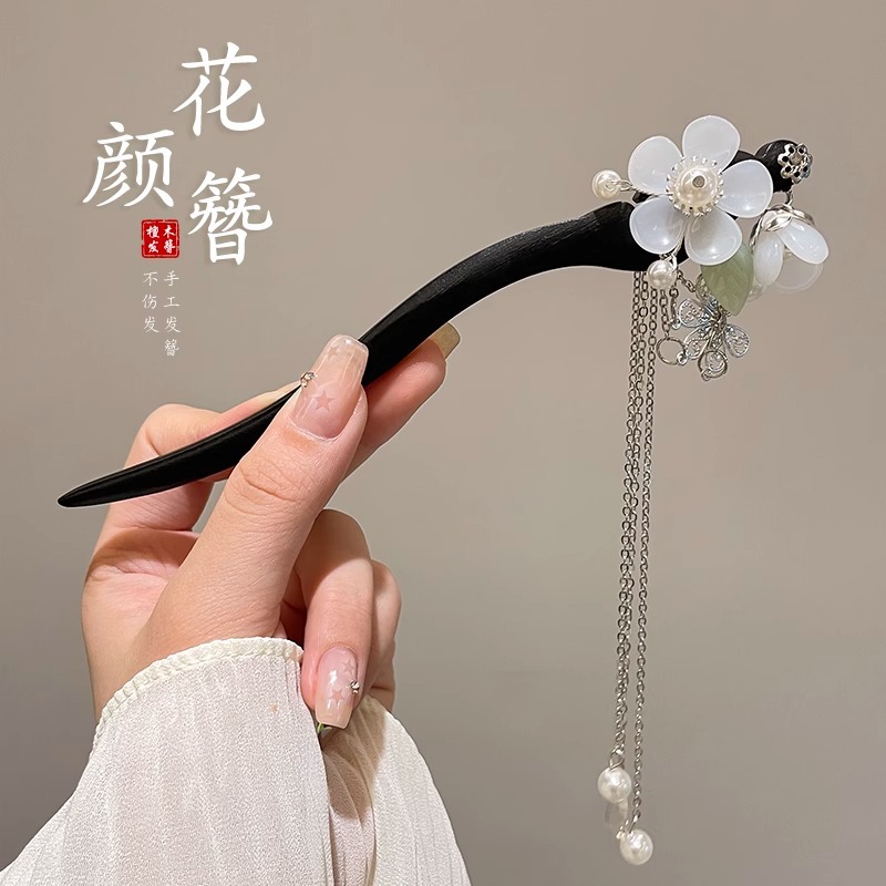 Pinzas de cabello de madera para mujeres nuevos pinzas de estilo chino de alto nivel diarios vestido de caballo de viaje antiguo sándalo bandeja de cabello pinzas de cabello tocado